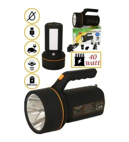 Проекторний ліхтар Gold Silver GS-2671, 40W