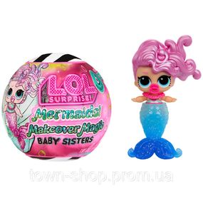 Шар-сюрприз "Милые русалочки-сестренки" L.O.L. Surprise! 598787 серии "Mermaids! Makeover Magic"