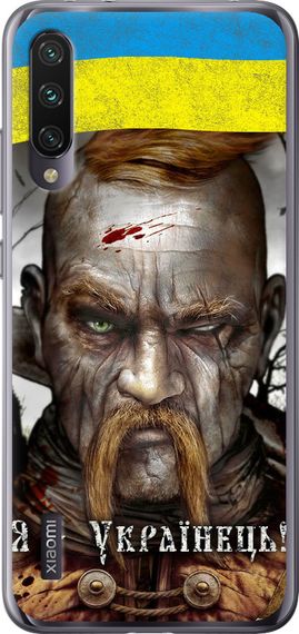 Чехол на Xiaomi Mi A3 Козак-Украинец "1150u-1737-17620"