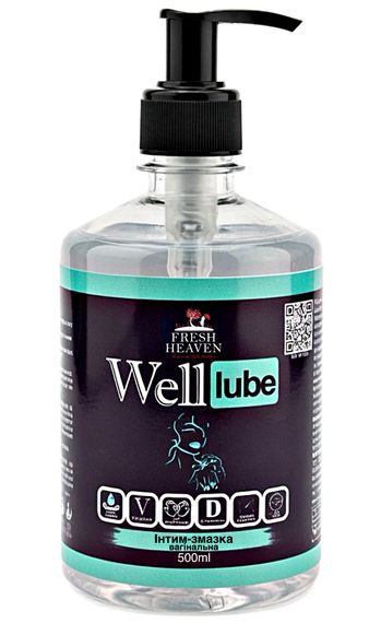Интим-смазка вагинальная Fresh Heaven Well Lube 500ml (Home версия)
