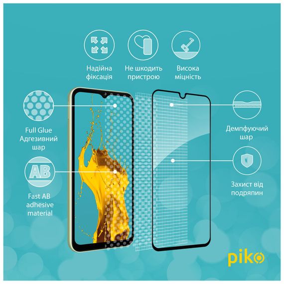 Скло захисне Piko Full Glue Samsung A14 (1283126559785) | Зображення 3