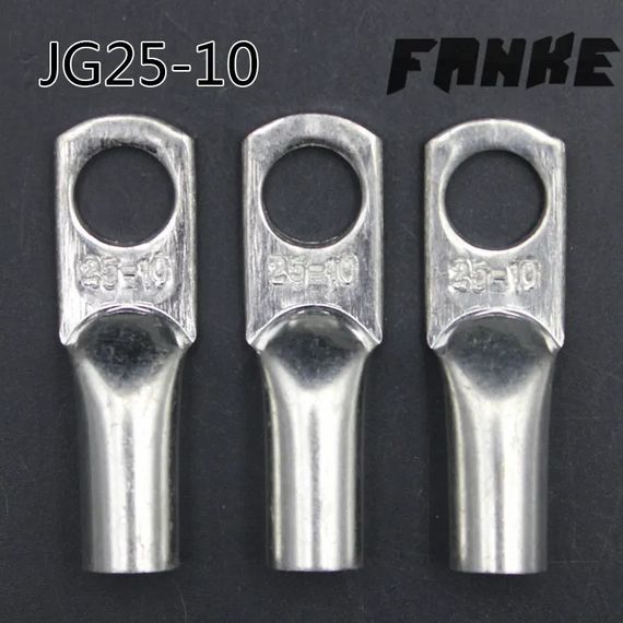 Медный луженый контакт литый наконечник для кабеля JG25-10 | Зображення 2