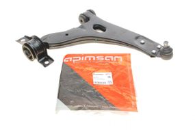 Рычаг подвески передний снизу  R Ford Focus 98-04 с шаровой  08-70721