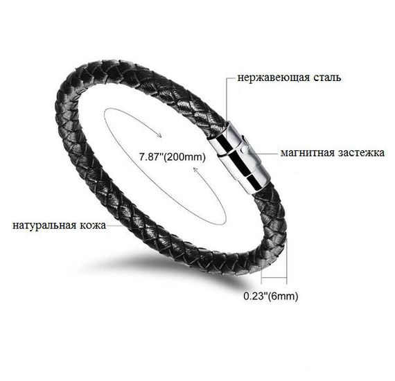 Мужской кожаный браслет Primo Collar с магнитной застежкой - Black | Зображення 2
