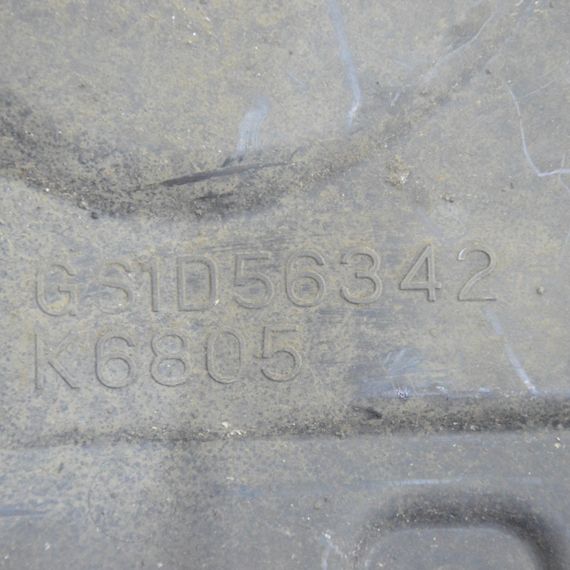 Захист двигуна бічний лівий Mazda 6 (GH) 2008-2012 Накладка двигуна Мазда 6 GS1D56342 | Зображення 2