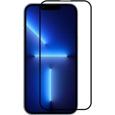 Стекло защитное PowerPlant Full screen APPLE iPhone 15 Pro Max (GL602985)