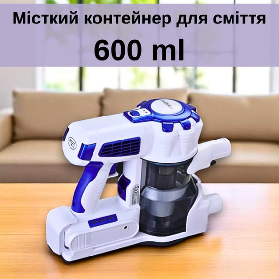 Современный беспроводной пылесос с подсветкой Rainberg RB-2301 Мощный аккумуляторный пылесос без мешка | Зображення 5