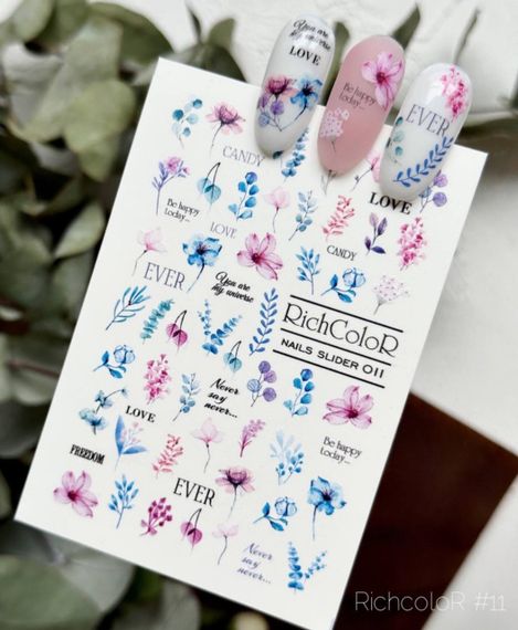 Рифлений слайдер RichColor 011 на водяній основі (6.5x9.5см) | Зображення 3