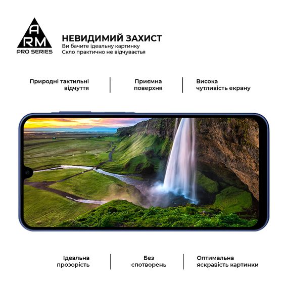 Скло захисне Armorstandart Pro Xiaomi 15T 5G / 15T Pro 5G (ARM86975) | Зображення 3