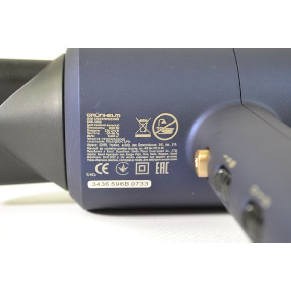 Фен Grunhelm GHD-596B | Зображення 8