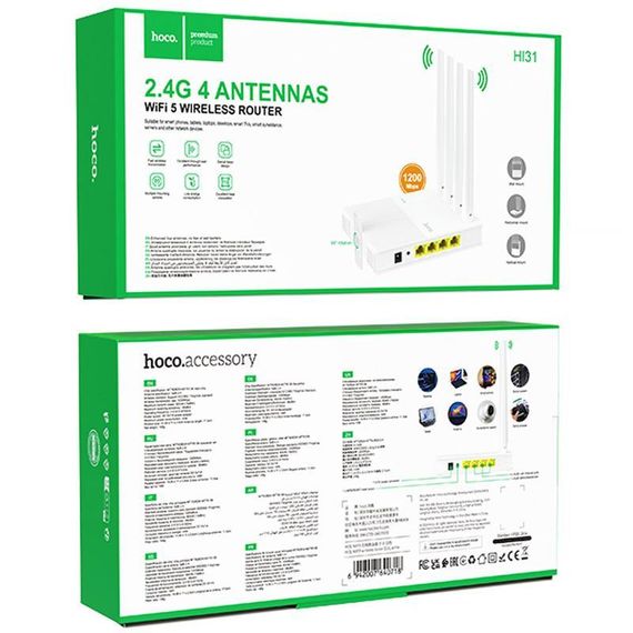 Маршрутизатор (роутер) Hoco HI31 WiFi5 Dual-Band 1200Mbps | Зображення 5