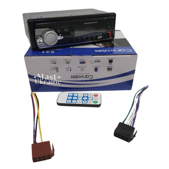 Автомагнітола з Bluetooth, USB-портами та 7-кольоровим підсвічуванням XPRO JSD-521 BT (42460-JSD-521_506) | Зображення 9