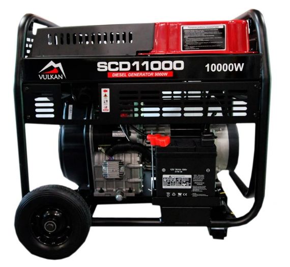 Генератор дизельный Vulkan 9.0 кВт SCD11000 | Зображення 2