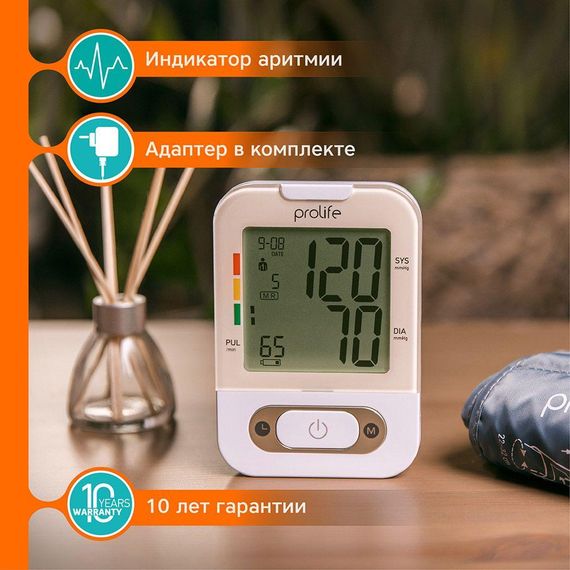 Тонометр PROLIFE PA2 BASIC AD с адаптером автоматический на плечо гарантия 10 лет | Зображення 3