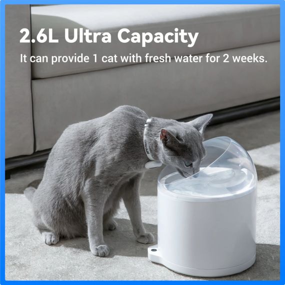 Смарт-поилка для собак и котов Catlink Wireless Pump & Ultra-Filtration Water Fountain - Pure 2, 2.6 л | Зображення 3