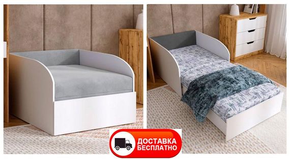 Дитяче розкладне ліжко Boy, спальне місце 1900х800 мм, м'яка оббивка