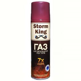 Газ Для Заправки Запальничок Storm King 270ml