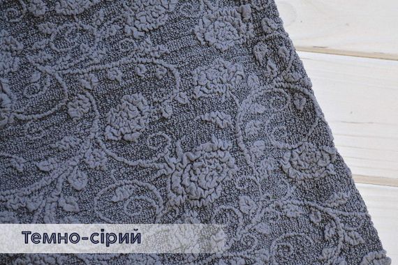 Жакардовий чохол на диван + 2 крісла Roza з спідницею Темно-сірий | Зображення 1
