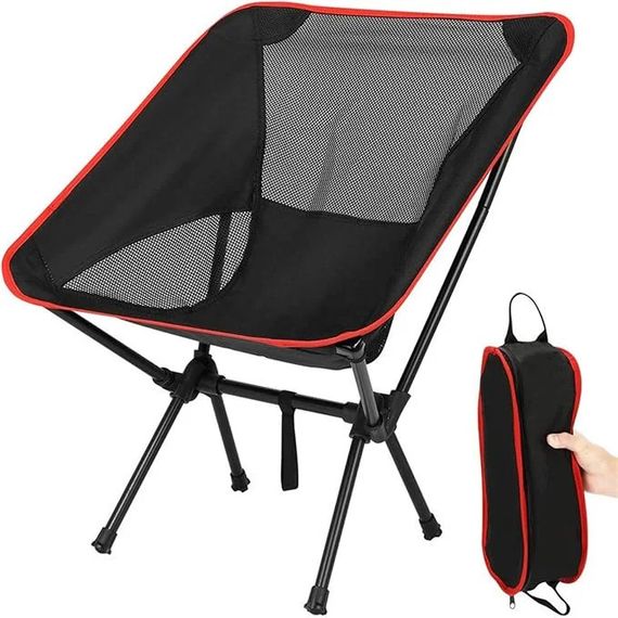 Раскладной компактный стул KingCamp 56×60.5×65.5 см красный