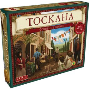 Настольная игра Виноделие. Тоскана (Viticulture Tuscany) (дополнение)