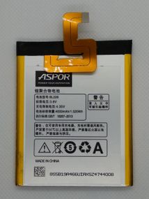 Аккумулятор Aspor for Lenovo S860 (BL-226)