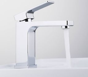 Змішувач для умивальника Gappo Futura G1018