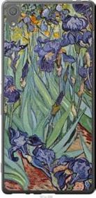 Чохол для Sony Xperia XA F3112 з силікону FCh_065764