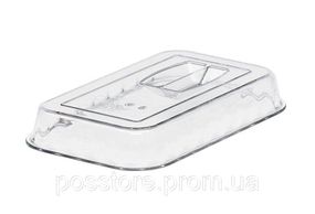 Крышка для салатниц 15х23,8х3,5 см Cambro, Прозрачный, 0,85 л