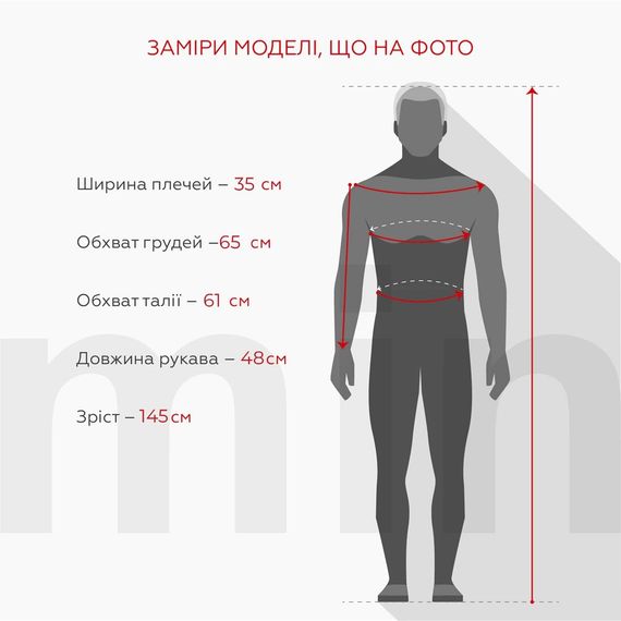 Спортивні штани однотонні для хлопчика Atescan 2421 158 см Сірий (2000990688057D) shop (2000990688057) | Зображення 4