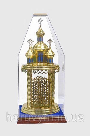Дарохранительниця велика