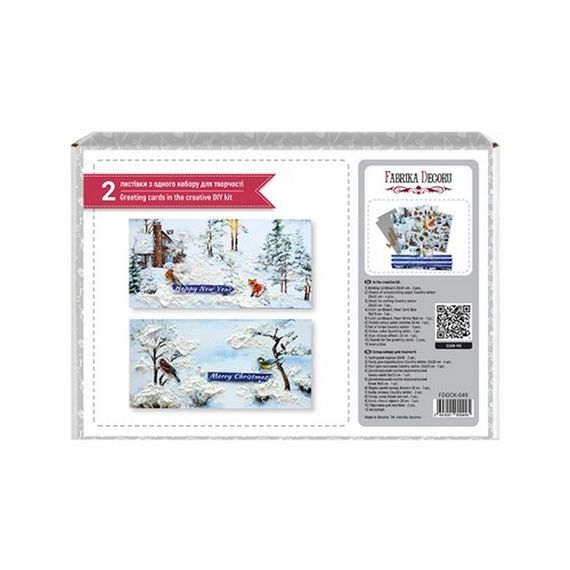 Набор для создания 2 шт поздравительных открыток на подставках "Зимний лес" FDGCK-049, 20 см х 10 см | Зображення 2
