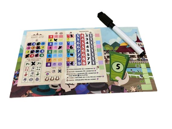 Настольная игра Верхогоны (Long Shot: The Dice Game) укр. | Зображення 6