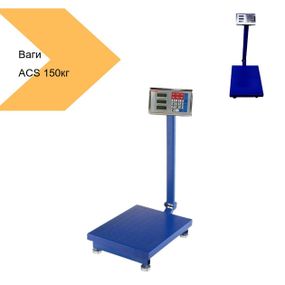 Торгові ваги з великим LED-дисплеєм Domotec ACS 300kg/350kg 40*50 (42883-ACS300-350_1604)