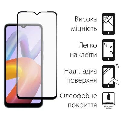 Чехол для мобильного телефона Dengos Xiaomi Redmi A2 Case + Glass (Mint) (DG-KM-82) | Зображення 3