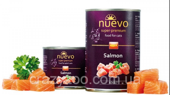 Влажный корм для котов Nuevo Adult Salmon с лососем 200 г 95101 | Зображення 1