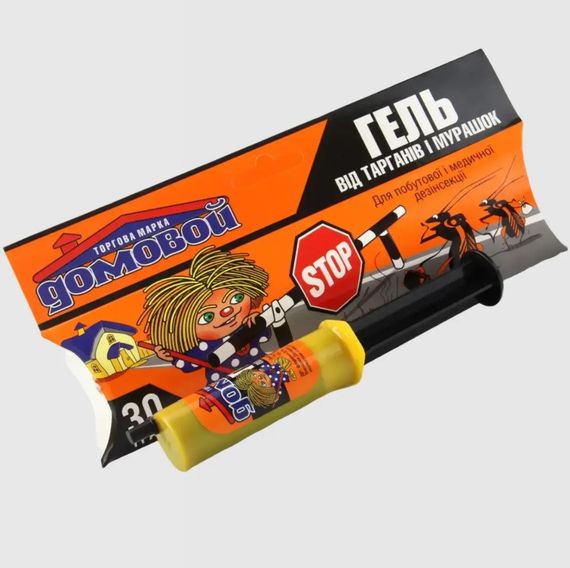 Домовик гель від тагранів та мурах шприц 30 г