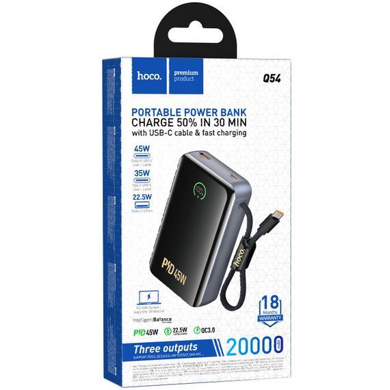 Портативное ЗУ Power Bank Hoco Q54 Shine PD45W with cable 20000 mAh Metal gray | Зображення 1
