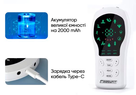 Міостимулятор EasyFit ActivePulse-2 для тіла, стимулятор м'язів у чохлі (EF-2304) | Зображення 5