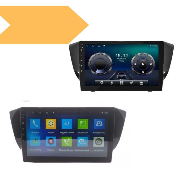 Штатная автомагнитола Skoda Superb (9") Android 10.1 (4/32) черная (MER-14125_5463)