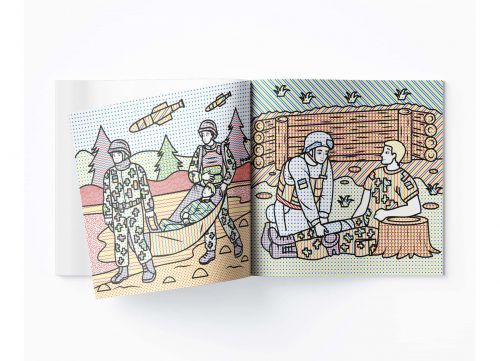 Водяні розмальовки "Героїчні медики" (укр) | Зображення 1