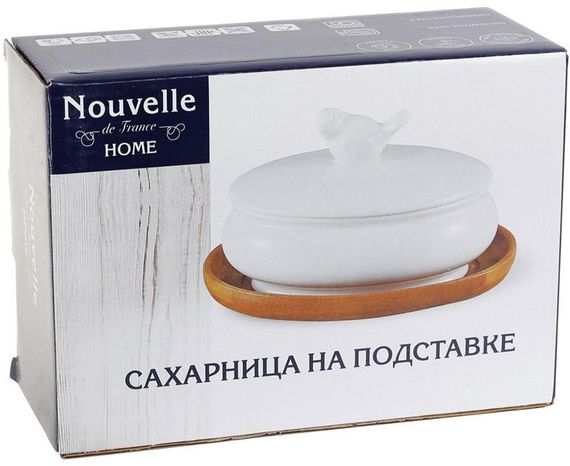 Цукорниця порцелянова Nouvelle Home Пташка 250мл на підставці-костері | Зображення 2