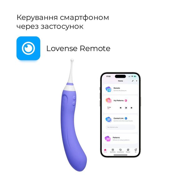 Двосторонній смарт-вібратор Lovense Hyphy Sex Aura | Зображення 1