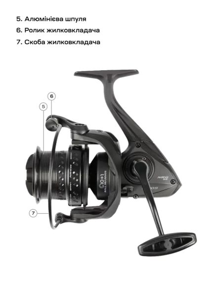 Котушка Brain NRG SE 4500S 10+1BB | Зображення 7