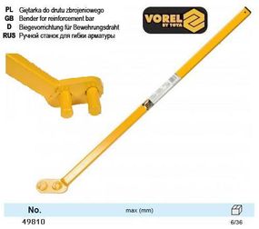 Ключ для гибки арматуры Польша Ø=6-16 мм VOREL-49810