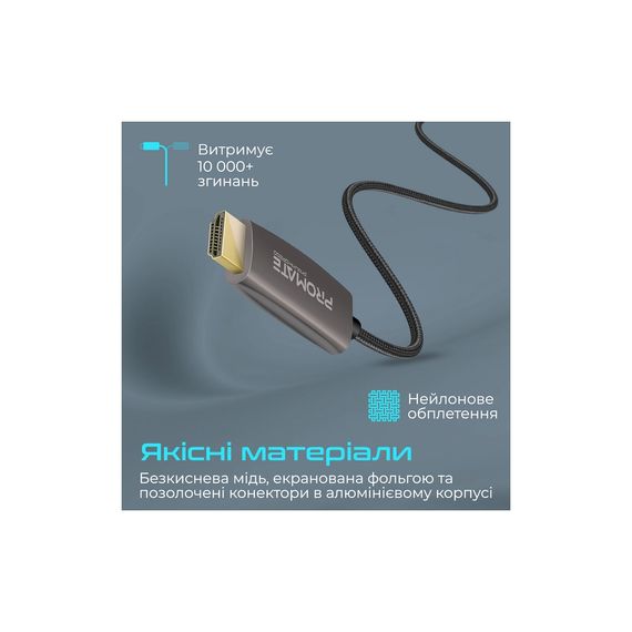 Кабель мультимедийный DisplayPort to HDMI prolink-dp200.black Promate (prolink-dp200.black) | Зображення 5