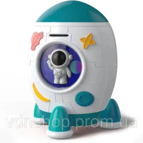 Детская электронная копилка-сейф RIAS 852A "Ракета" с музыкой и подсветкой