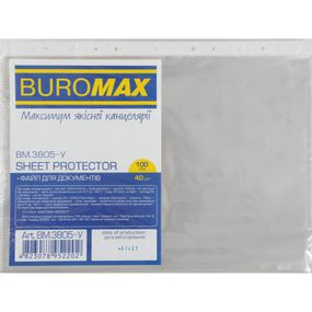 Файл документів А4 40 мкр. прозорий BM.3805-у BUROMAX (4823078952202)