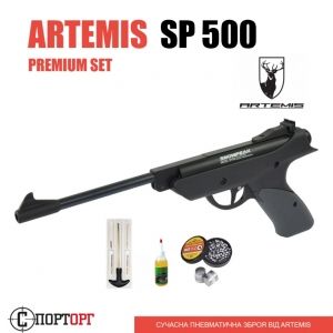 Artemis SPA SP500 Premium Set