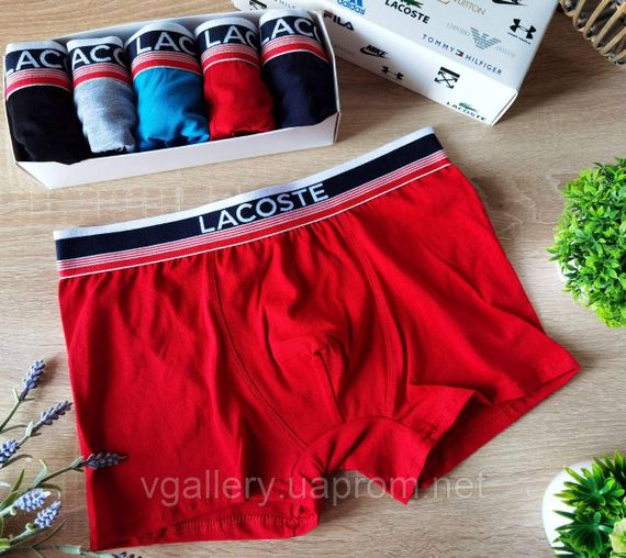 Труси Чоловічі Лакоста Lacoste Різнобарвні Боксерки Для чоловіків, труси Lacoste 3XL