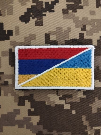 Шеврон Вірменія/Україна